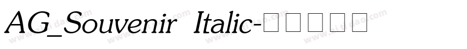 AG_Souvenir Italic字体转换